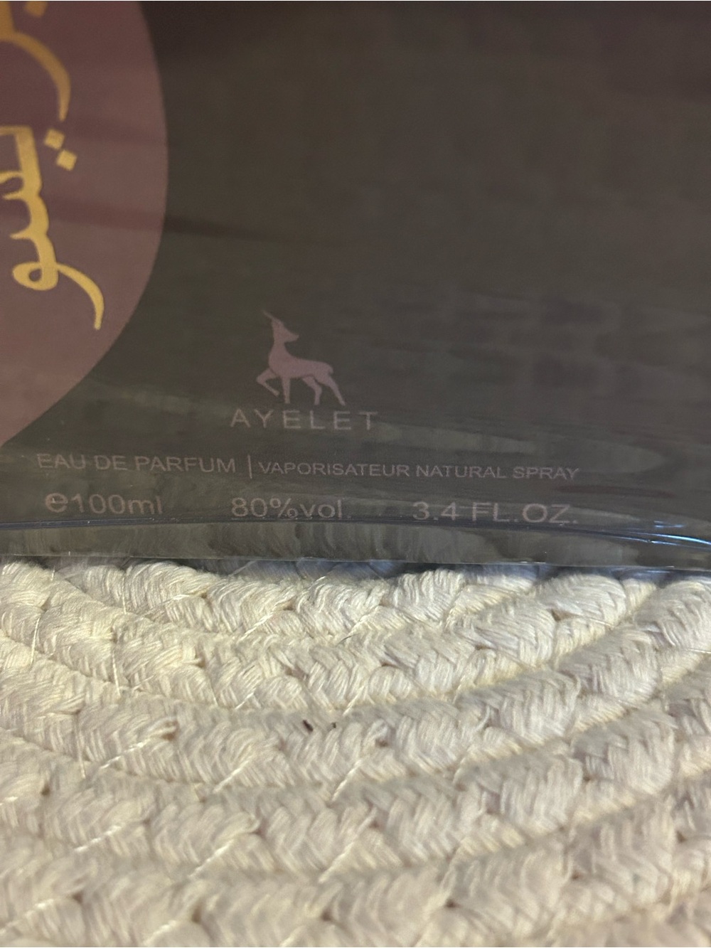 Espresso Coffee Scented Women’s Bath & Body - Brown/Purple - Picture 2 of 2